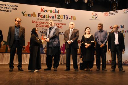 Award Distribution In Karachi Youth Festival 2017-18 At Arts Council Karachi (30)