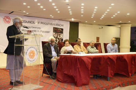 Book Launch Of Aslam Khawaja (8)