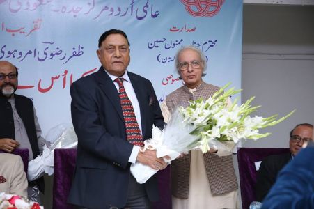 Book Launch Of Kaha Us Ne Suna Main Ne By Zafar Rizvi Amrohi (19)