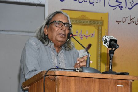 Book Launching Ceremony Of \'Adab Parey\' At Arts Council Karachi (14)