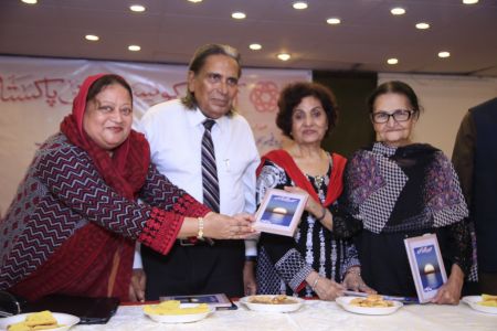 Book Launching Sooraj Aor Sumandar (10)