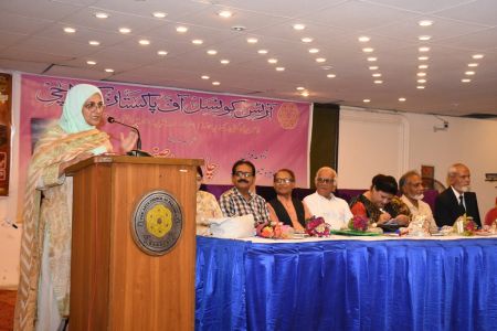 Book Launching Of Chaand Mera Sanam (17)