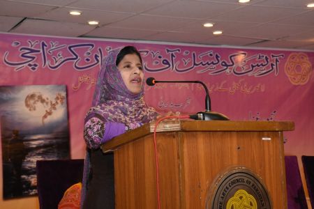 Book Launching Of Chaand Mera Sanam (39)