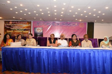 Book Launching Of Chaand Mera Sanam (40)