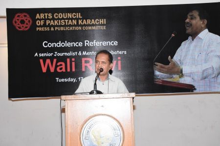 Condolence Reference Of Senior Journalist Wali Rizvi (24)