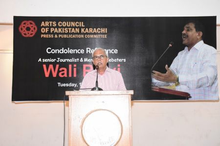 Condolence Reference Of Senior Journalist Wali Rizvi (29)