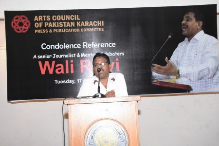 Condolence Reference Of Senior Journalist Wali Rizvi (33)