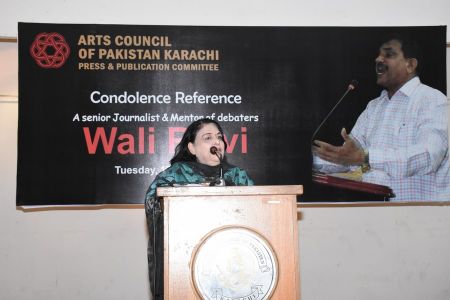 Condolence Reference Of Senior Journalist Wali Rizvi (37)