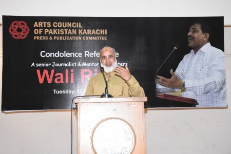 Condolence Reference Of Senior Journalist Wali Rizvi (42)