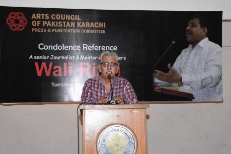 Condolence Reference Of Senior Journalist Wali Rizvi (4)