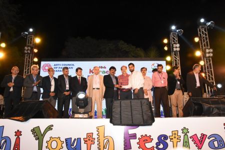 Culture Minister Syed Sardar Ali Shah Distributed The Awards To Winners Of Youth Festival 2017-18 (13)