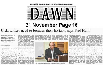 Dawn Page 15