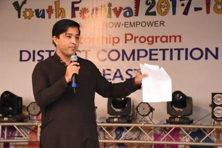 Declamation Competitions District East, Karachi Youth Festival 2017-18 (11)