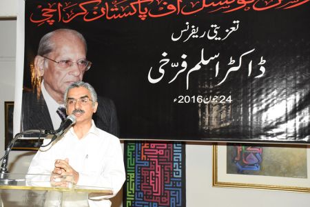 Dr. Aslam Farukhi Condolence (2)
