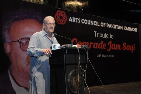 Former Chairman Sanate Mian Raza Rabani During Tribute To Camrade Jam Saqi At Arts Council Karachi