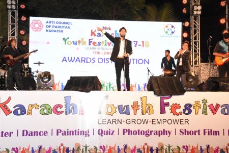 Last Day Of Karachi Youth Festival 2017-18 (13)
