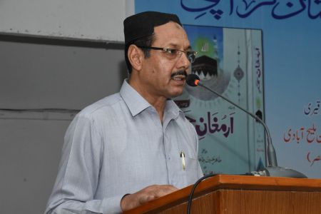 Launching Of 125th Edition Of  Monthly \'Armughan E Hamd\' At Arts Council Of Pakistan Karachi (11)