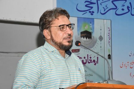 Launching Of 125th Edition Of  Monthly \'Armughan E Hamd\' At Arts Council Of Pakistan Karachi (16)