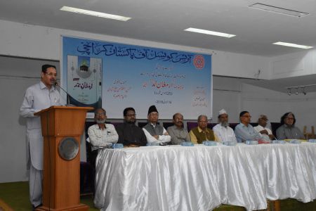 Launching Of 125th Edition Of  Monthly \'Armughan E Hamd\' At Arts Council Of Pakistan Karachi (18)