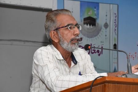 Launching Of 125th Edition Of  Monthly \'Armughan E Hamd\' At Arts Council Of Pakistan Karachi (19)