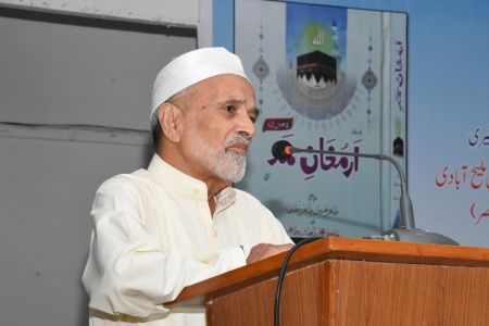 Launching Of 125th Edition Of  Monthly \'Armughan E Hamd\' At Arts Council Of Pakistan Karachi (23)