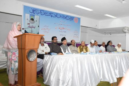 Launching Of 125th Edition Of  Monthly \'Armughan E Hamd\' At Arts Council Of Pakistan Karachi (25)