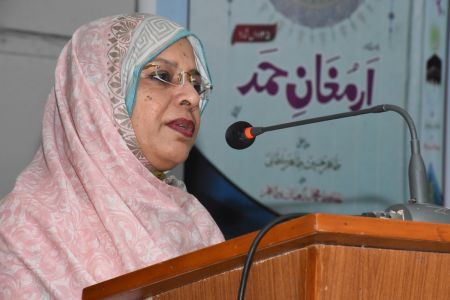 Launching Of 125th Edition Of  Monthly \'Armughan E Hamd\' At Arts Council Of Pakistan Karachi (26)