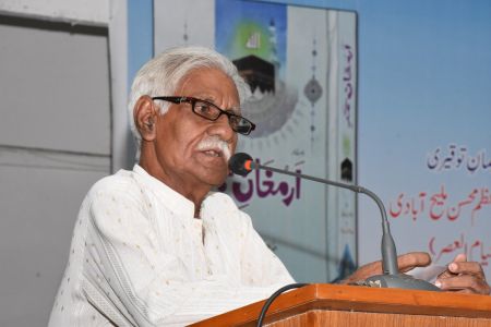 Launching Of 125th Edition Of  Monthly \'Armughan E Hamd\' At Arts Council Of Pakistan Karachi (30)
