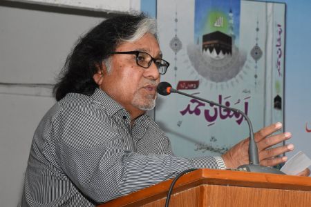 Launching Of 125th Edition Of  Monthly \'Armughan E Hamd\' At Arts Council Of Pakistan Karachi (33)