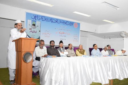 Launching Of 125th Edition Of  Monthly \'Armughan E Hamd\' At Arts Council Of Pakistan Karachi (38)