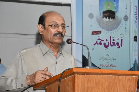 Launching Of 125th Edition Of  Monthly \'Armughan E Hamd\' At Arts Council Of Pakistan Karachi (44)