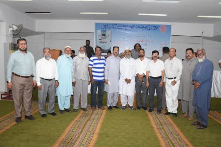 Launching Of 125th Edition Of  Monthly \'Armughan E Hamd\' At Arts Council Of Pakistan Karachi (4)