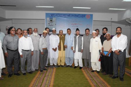 Launching Of 125th Edition Of  Monthly \'Armughan E Hamd\' At Arts Council Of Pakistan Karachi (5)
