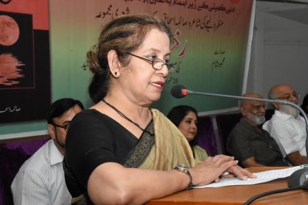 Launching Of Poetry Collection \'Rakht\' At Arts Council Karachi  (21)