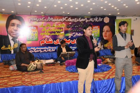 Musical Committee, Musical Evening With Legends (19)