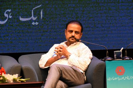 Opening Session Of 11th Aalmi Urdu Conference 2018 (9)