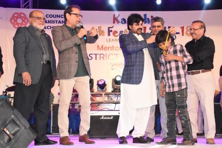 Prize Distribution Of District Central - Karachi Youth Festival 2017-18 At Arts Council Karachi (21)
