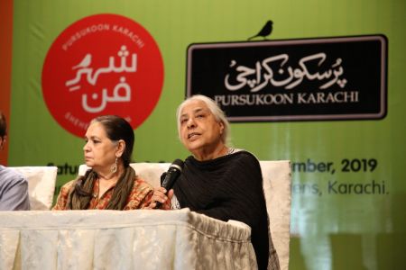 Pursakoon Karachi, Press Conference At Arts Council Karachi  (1)