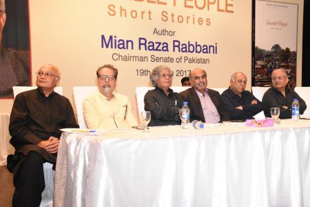 Raza Rabbani Book Launching (1)