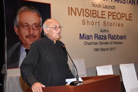 Raza Rabbani Book Launching (21)