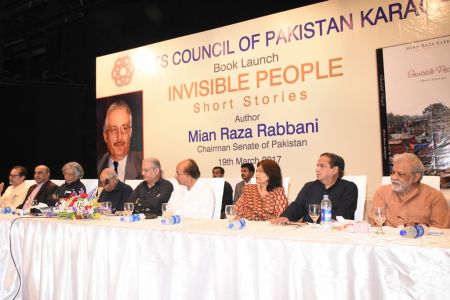 Raza Rabbani Book Launching (25)