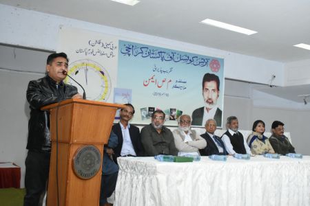 Recognition Ceremony Of M S Aemon And New Calander Inauguration At Arts Council Karachi (8)