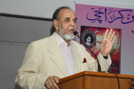 Recognition Ceremony Of The Book \'Shama E Mohabbat By Arts Council Karachi (24)
