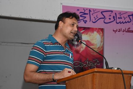 Recognition Ceremony Of The Book \'Shama E Mohabbat By Arts Council Karachi (3)