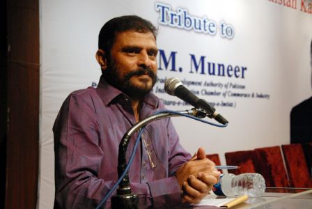 SM Muneer Aeteraf E Kamal -042