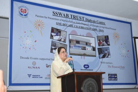 SSWAB One Decade Celebrations At Arts Counil Karachi (8)