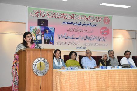Saboha Khan Books Launching (11)