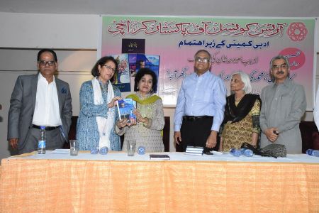 Saboha Khan Books Launching (19)