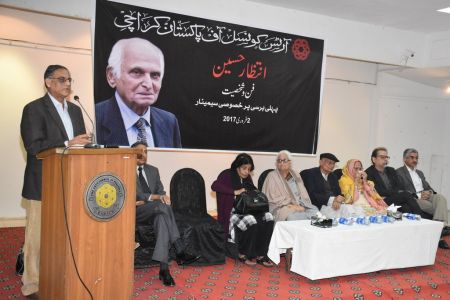 Seminar On Intizar Hussain (18)