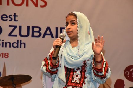 Singing Competition, Karachi Youth Festival 2017-18 At Arts Council Of Pakistan Karachi (36)